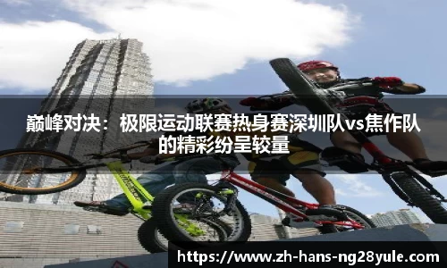 南宫28(NG28)平台