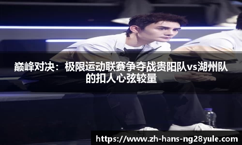 南宫28(NG28)首页