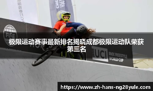 南宫28(NG28)平台