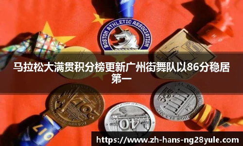 南宫28(NG28)平台