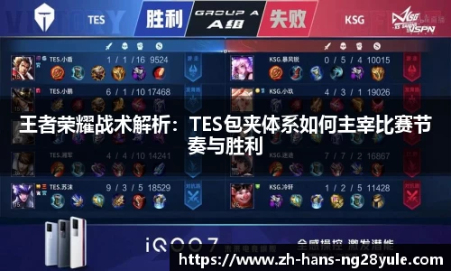 南宫28(NG28)平台